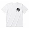 3FS Friends T-Shirt Black
