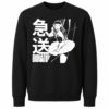 ADHOC Studio Coupe Black T-Shirt 3