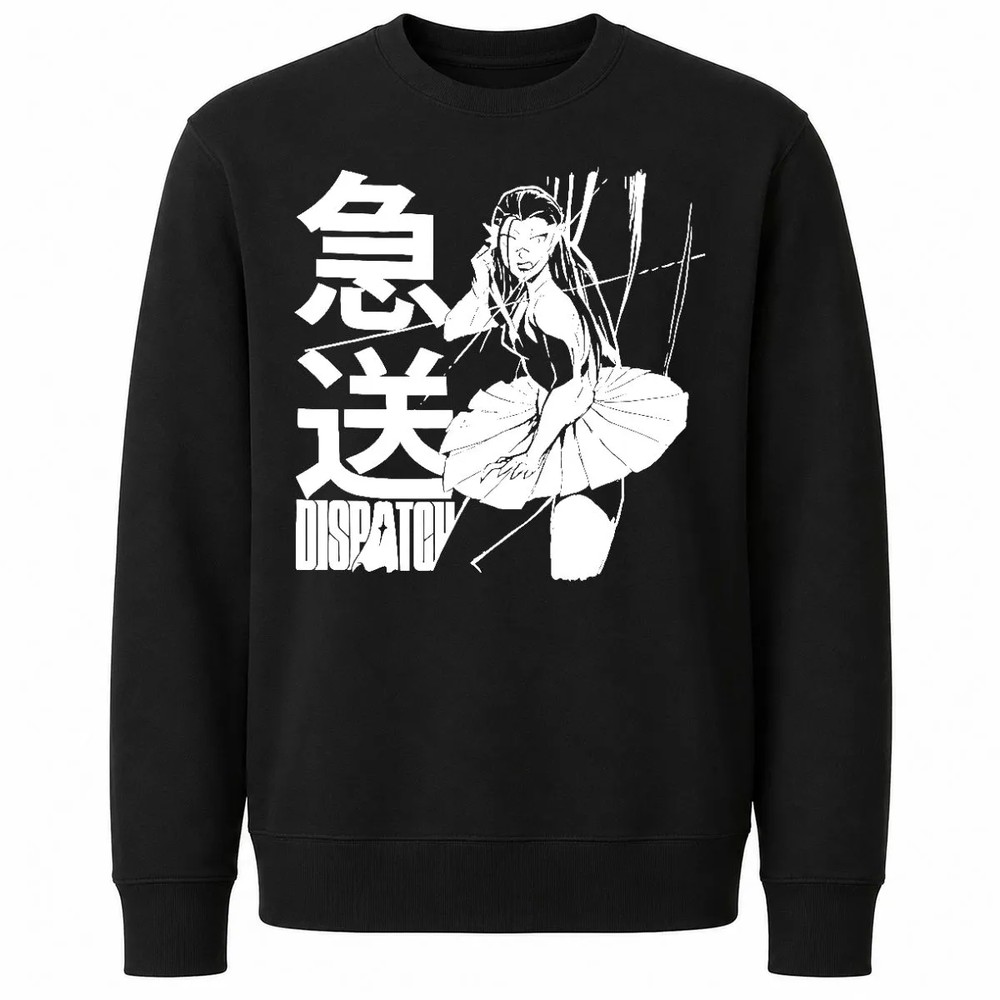 ADHOC Studio Coupe Black T-Shirt ADHOC Studio Coupe Black T-Shirt