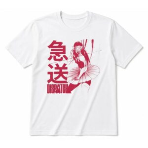 ADHOC Coupe Sand T-Shirt