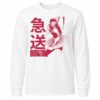ADHOC Coupe Sand T-Shirt 2