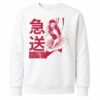 ADHOC Coupe Sand T-Shirt 3
