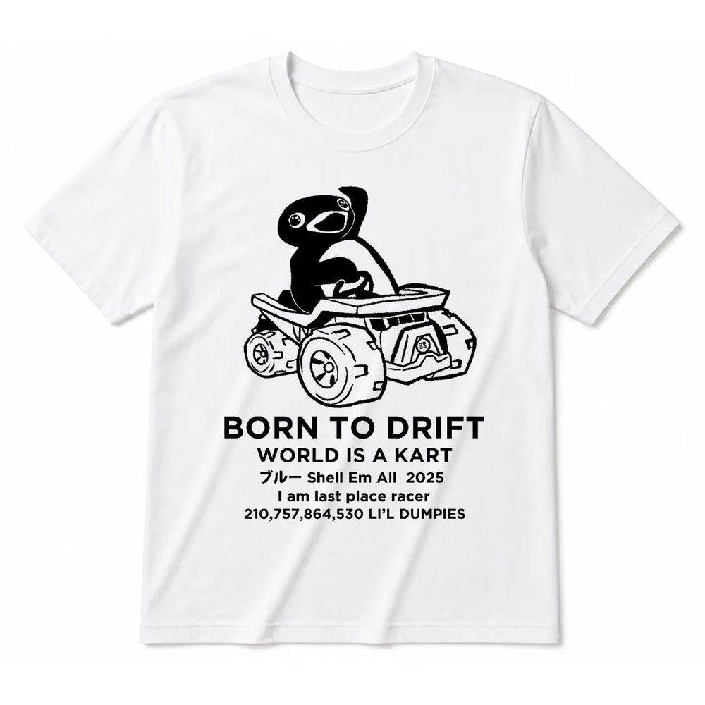 AGDQ World Is A Kar T-Shirt AGDQ World Is A Kar T-Shirt