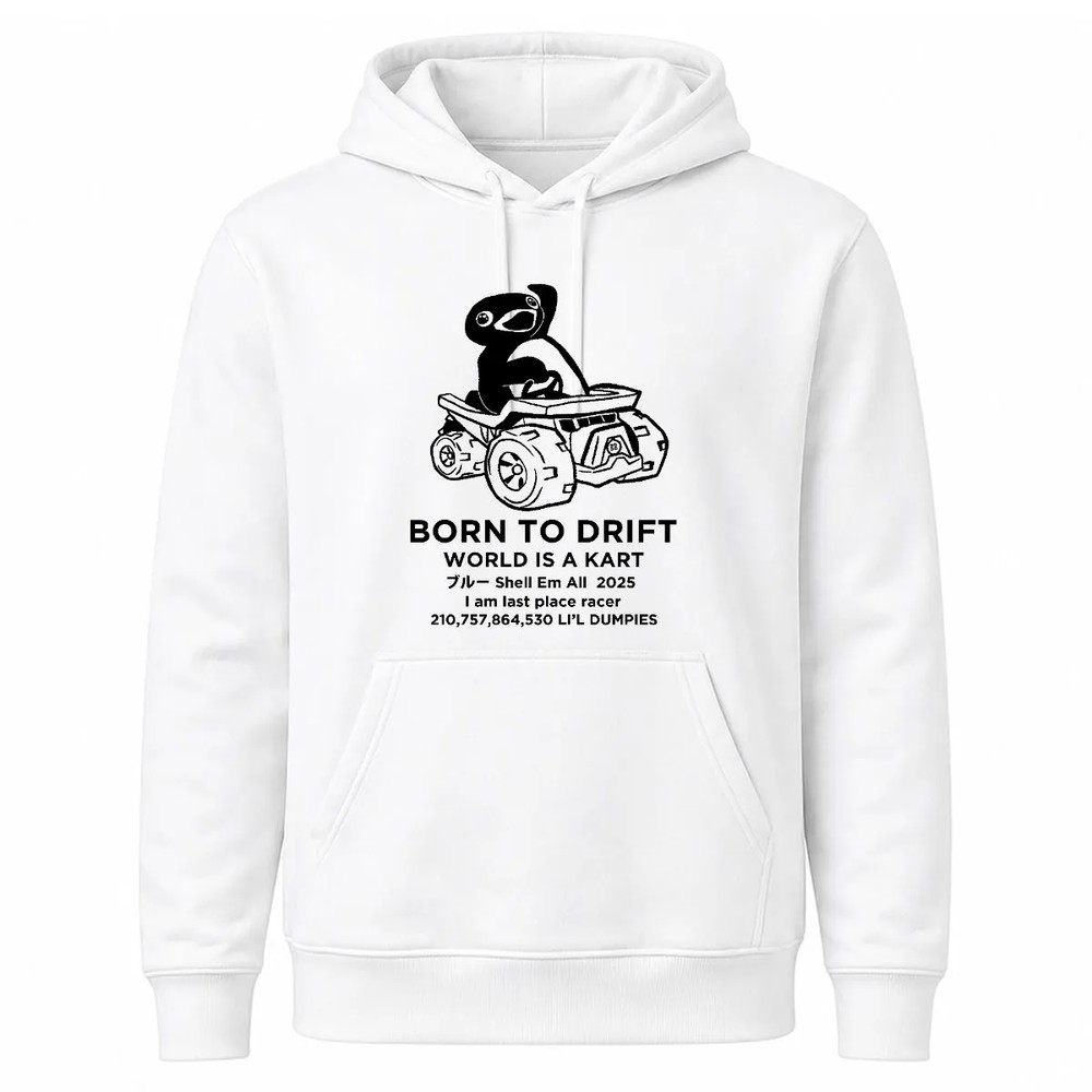 AGDQ World Is A Kar T-Shirt AGDQ World Is A Kar T-Shirt