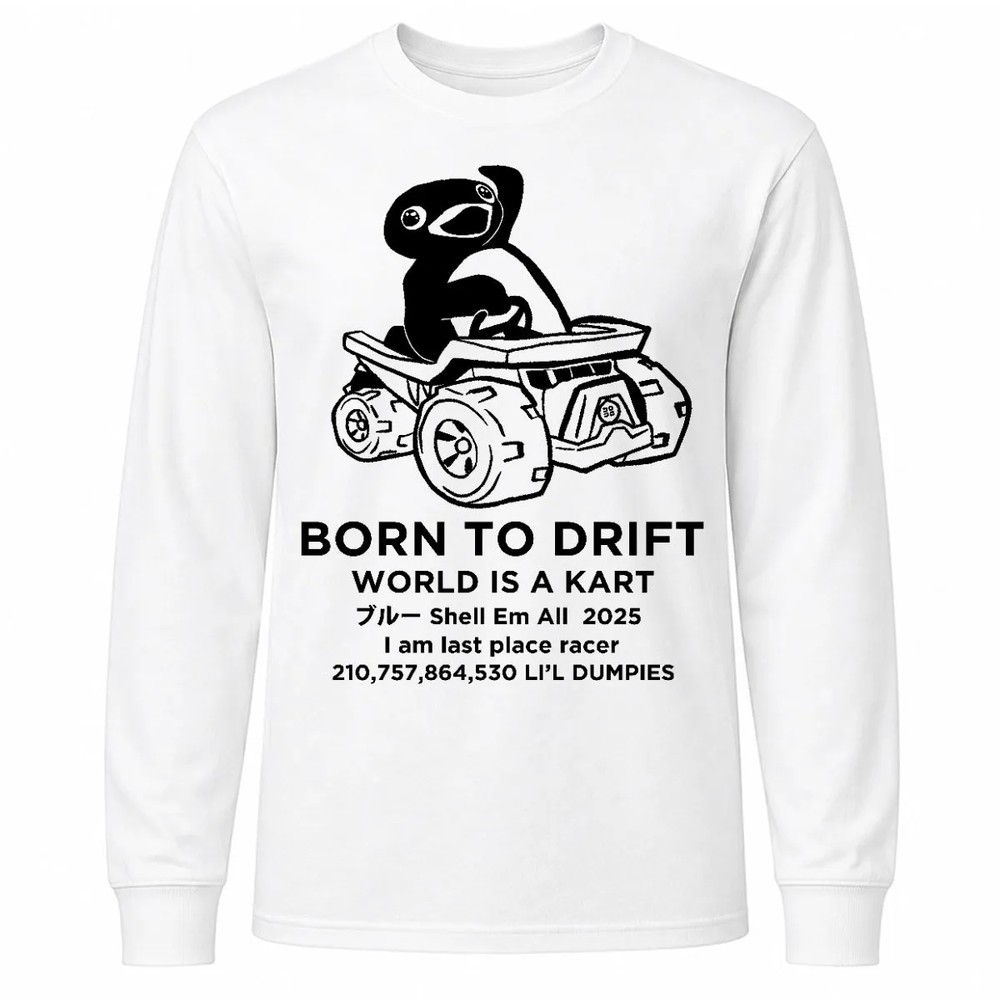 AGDQ World Is A Kar T-Shirt AGDQ World Is A Kar T-Shirt