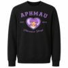 Aphmau Aphmau Phoenix Drop T-Shirt 3