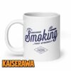 Tucker Carlson Merch I Don't Endorse Smoking Mug 1
