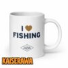 Tucker Carlson Merch I Heart Hunting Mug Tucker Carlson Merch I Heart Hunting Mug