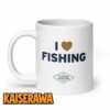 Tucker Carlson Merch I Heart Fishing Mug 1