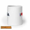 Tucker Carlson Merch I Heart USA Mug 2