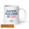 Tucker Carlson Merch Learing Mug
