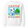 Animal Crossing Totakeke T-Shirt 3