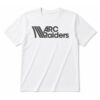 Arc Raiders White T-Shirt