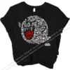 68814 TeeTrain Shirt